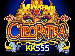 Integração de APIs KK555
