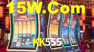 Premium Interface KK555