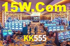 Tournaments KK555