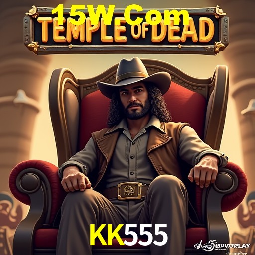 Account Benefits KK555
