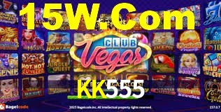 Programa VIP KK555