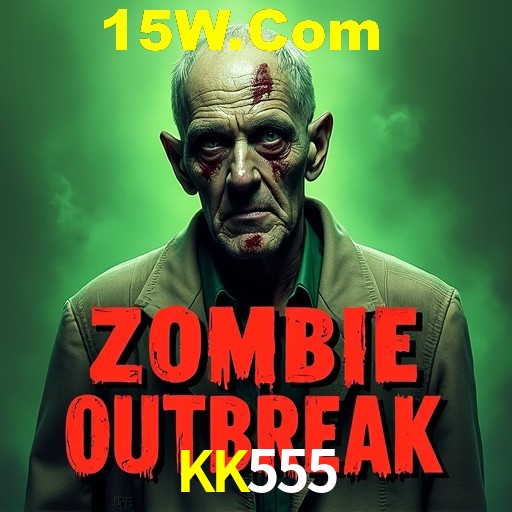 API Integration KK555