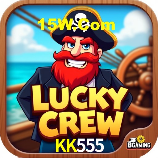 Interface Premium KK555