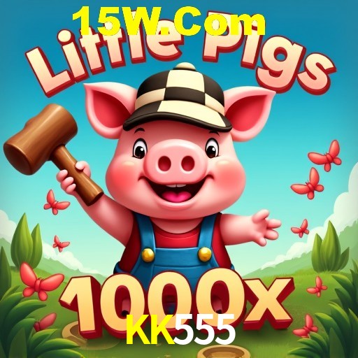 Responsive Design KK555