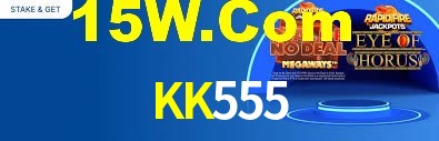 KK555