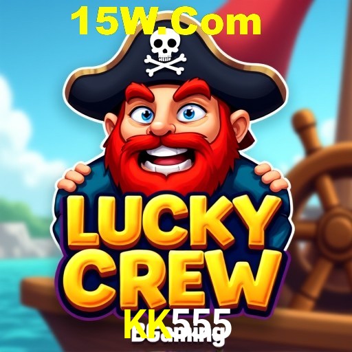 Security Systems KK555