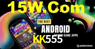 Exclusive Games KK555