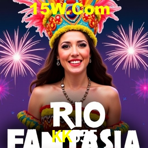 Quick Registration KK555